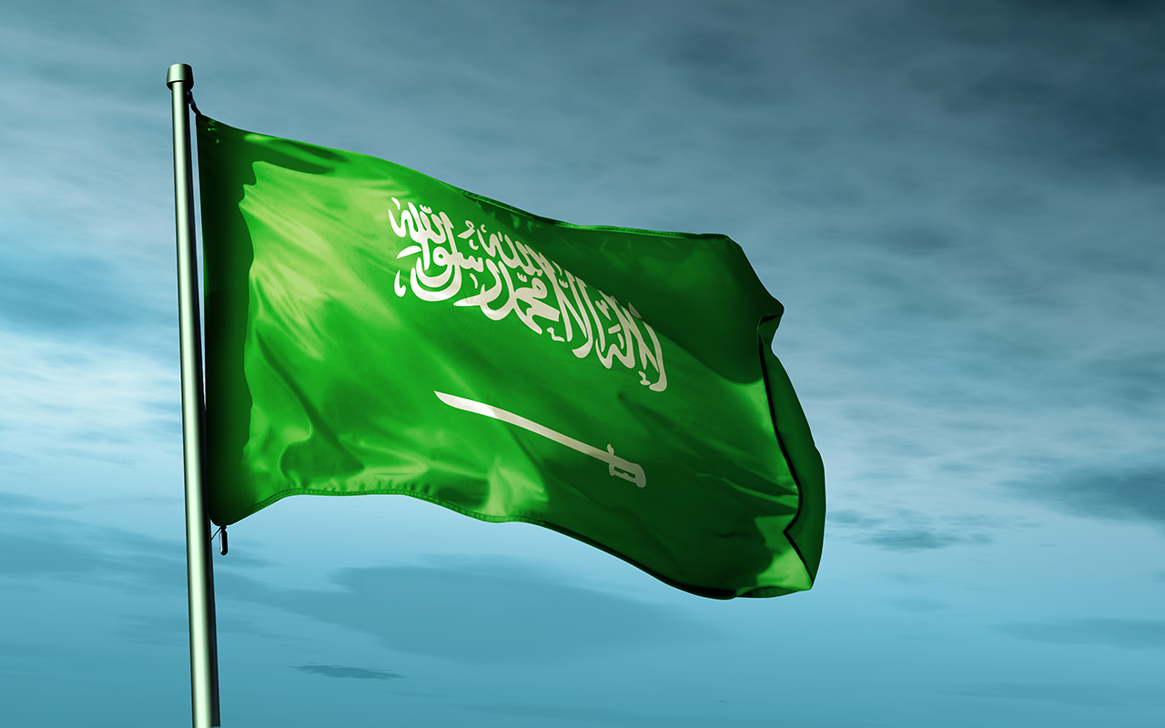 النشيد الوطني السعودي- علم السعودية