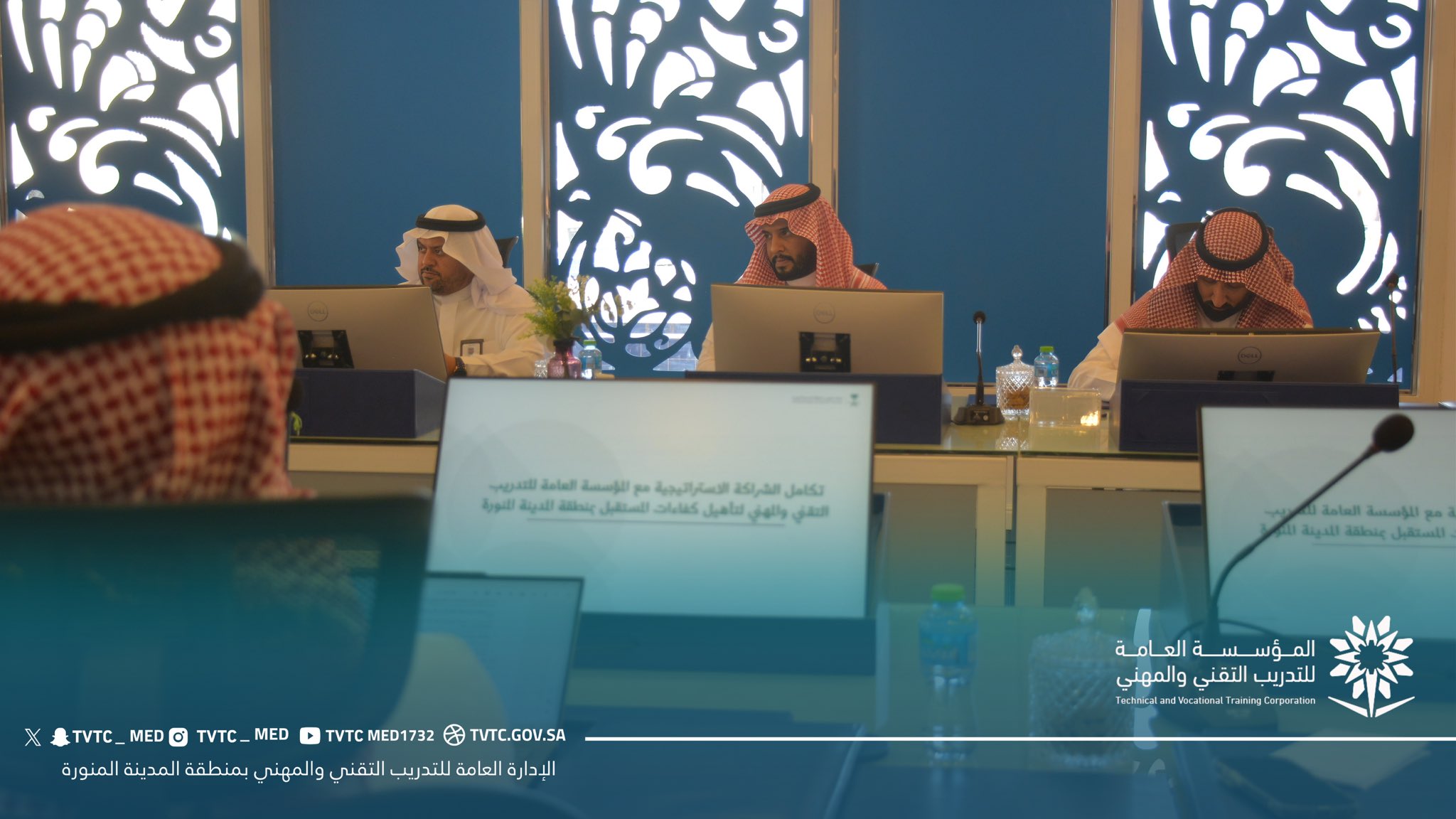 التدريب التقني بالمدينة المنورة