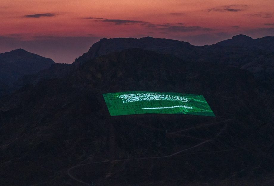 أمانة حائل تطلق فعاليات اليوم الوطني السعودي في 35 موقعًا بالمنطقة