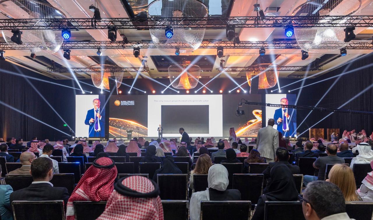 انطلاق أعمال المنتدى العالمي لإدارة المشاريع 2026 في الرياض