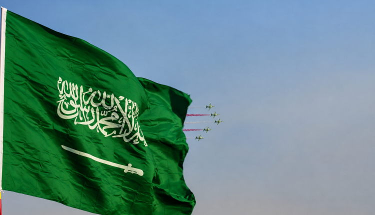 النشيد الوطني السعودي- علم السعودية