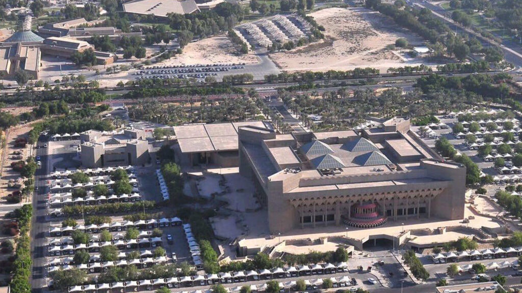 منطقة عسير