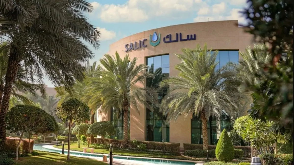 تفاصيل نقل ملكية شركة الحبوب الوطنية “سالك” إلى شركة “سابل”